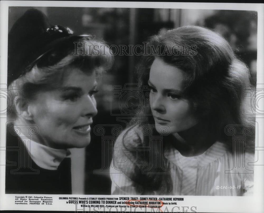 1970 Press Photo Katharine Hepburn Katharine Houghton Guess Who's Coming Dinner - Historic Images