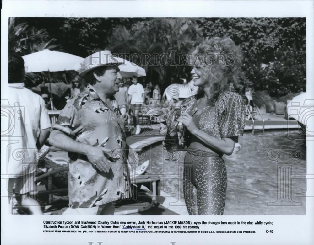 1989 Press Photo Movie Caddyshack II - 646 - cvp28212 - Historic Images
