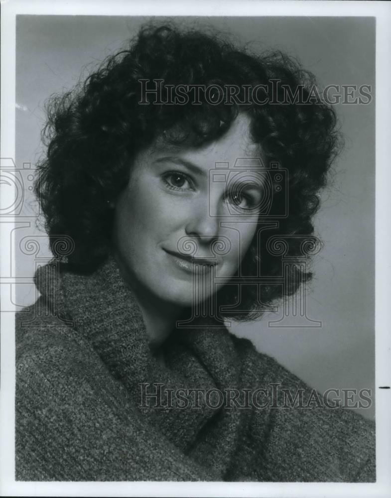 1979 Press Photo Lou Glant - cvp25852 - Historic Images