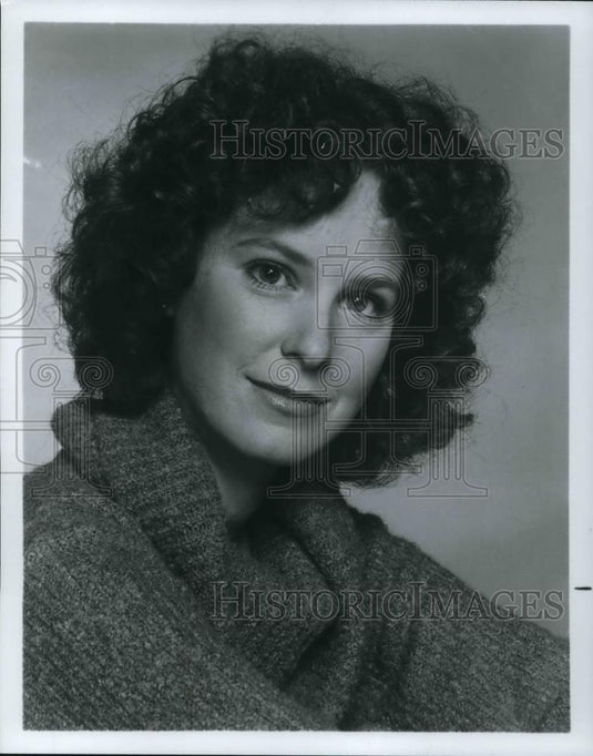 1979 Press Photo Lou Glant - cvp25852 - Historic Images