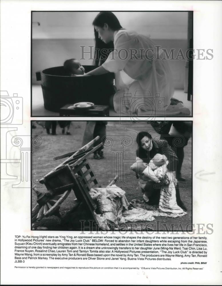 1993 Press Photo Yu Fei Hong and Kieu Chinh in The Joy Luck Club - cvp20198 - Historic Images