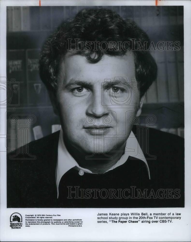 1979 Press Photo James Keane stars as Willie Bell in The Paper Chase - cvp24483 - Historic Images