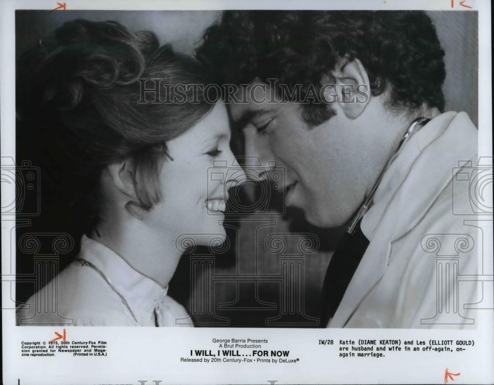 1976 Press Photo Diane Keaton and Elliott Gould in I WILL, I WILL...FOR NOW - Historic Images