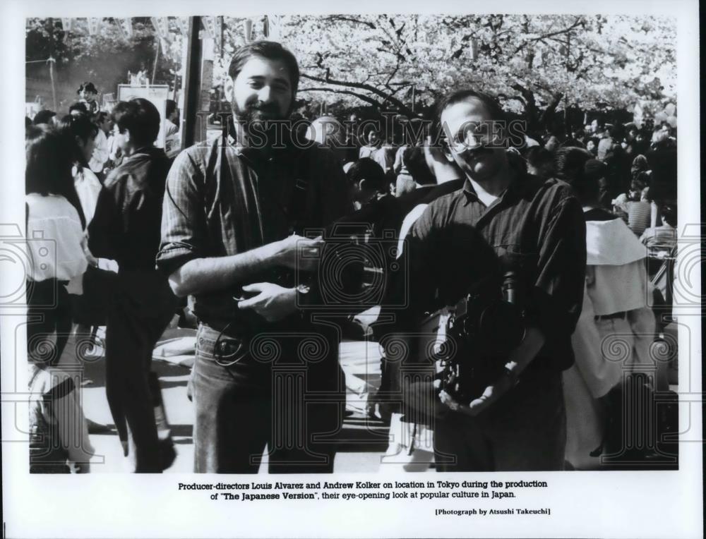 1988 Press Photo Louis Alvarez & Andrew Kolker Directors of The Japanese Version - Historic Images