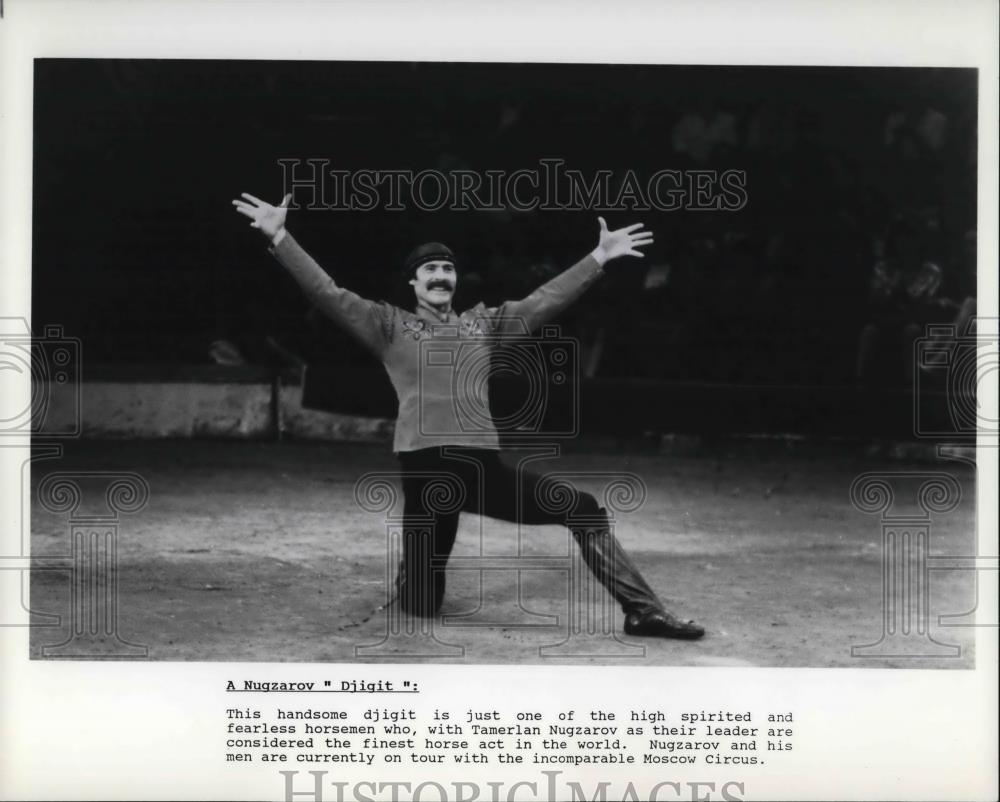 1990 Press Photo Nugzarov, part of Moscow Circus - cvp24993 - Historic Images