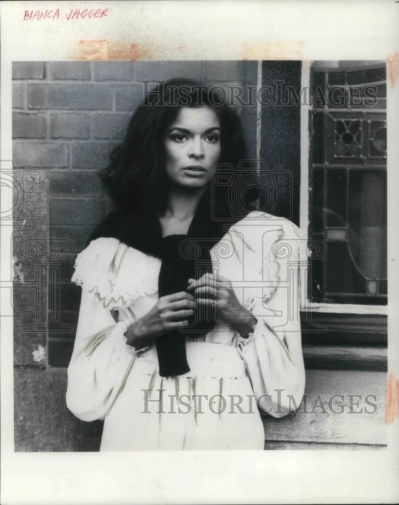 1979 Press Photo Actress Bianca Jagger - cvp21183 - Historic Images