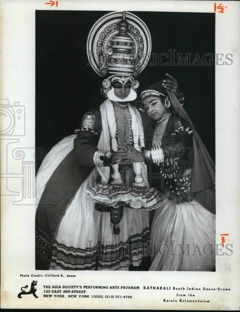 1981 Press Photo Kathakali South Indian Dance Drama - cvp25257 - Historic Images