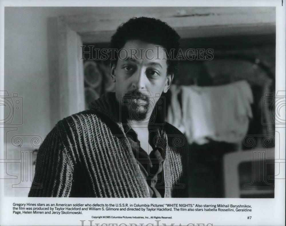 1986 Press Photo Gregory Hines - 453 - cvp22246 - Historic Images