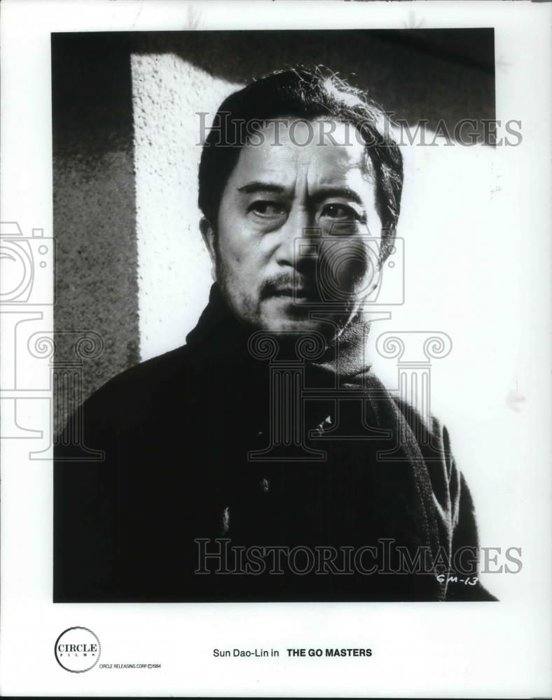 1985 Press Photo Sun Dao-Lin in The Go Masters - cvp24255 - Historic Images