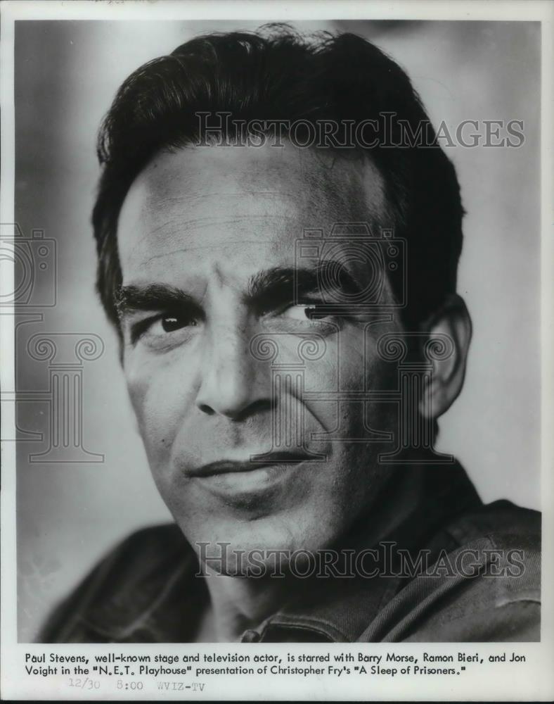 Press Photo Paul Stevens stars in A Sleep Of Prisoners presented by N.E.T. - Historic Images