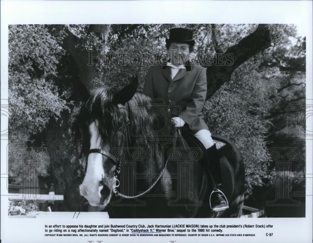 1989 Press Photo Movie Caddyshack II - 645 - cvp28217 - Historic Images