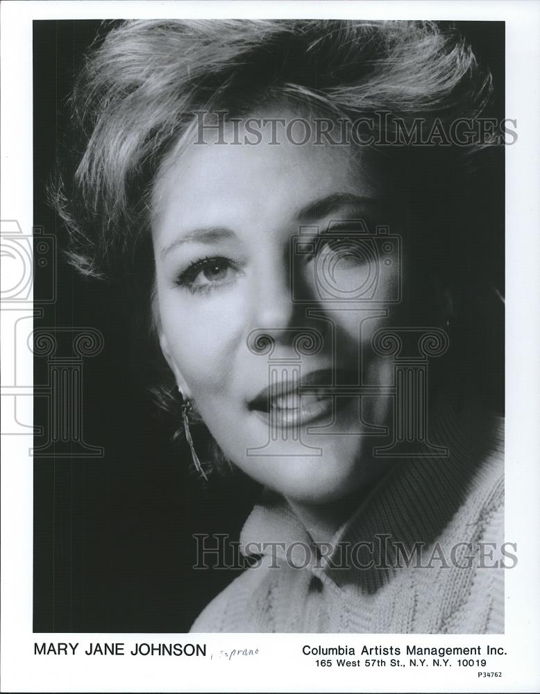 1992 Press Photo Mary Jane Johnson, a soprano - cvp26173 - Historic Images