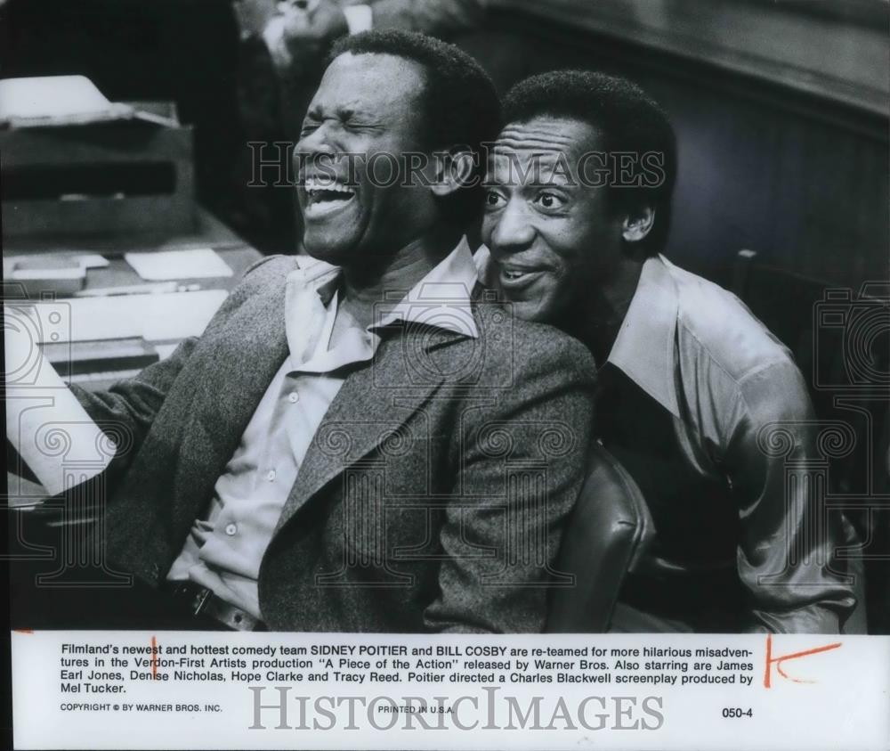 1977 Press Photo Bill Cosby &amp; Sidney Portier A Piece Of The Action Action - Historic Images