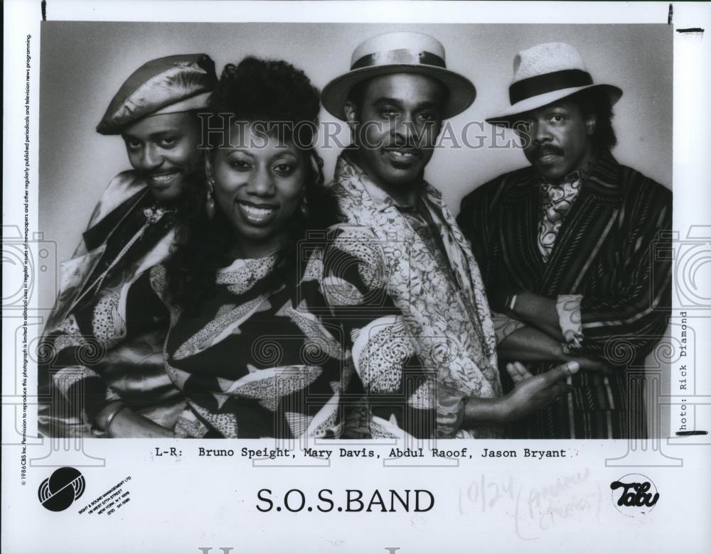 1986 Press Photo Bruno Speight, Mary Davis, Abdul Raoof of S.O.S.Band - Historic Images