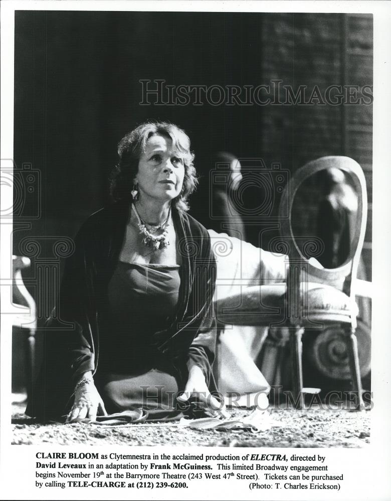 2000 Press Photo Claire Boom in ELECTRA play - cvp26627 - Historic Images