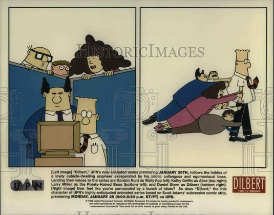 1998 Press Photo Wally Alice Dilbert on Dilbert - 893 - cvp22570 - Historic Images