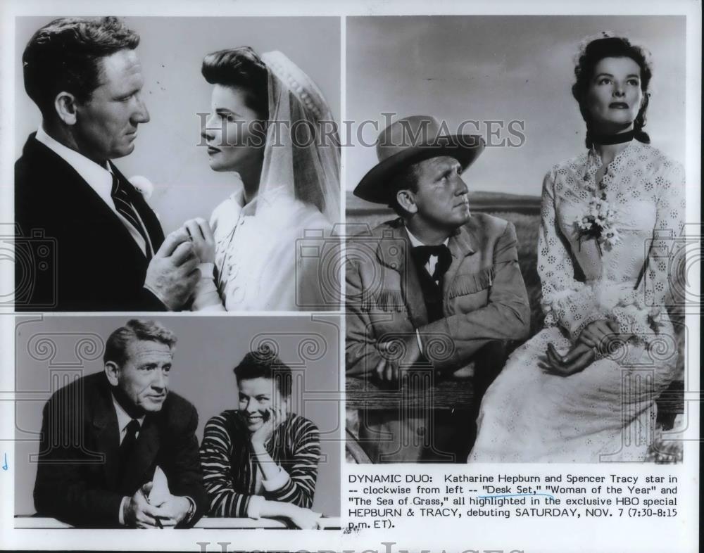 1981 Press Photo Katharine Hepburn in Desk Set - cvp22165 - Historic Images