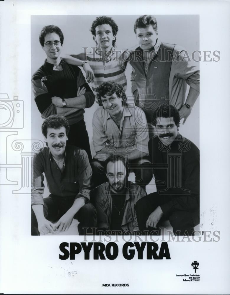 1985 Press Photo Spyro Gyra - cvp28382 - Historic Images