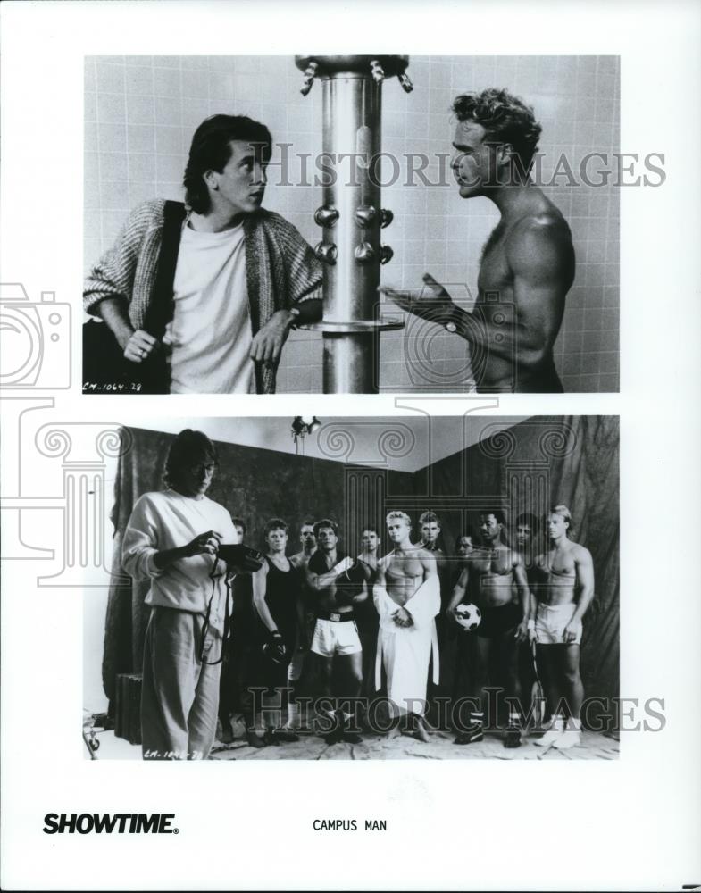 1988 Press Photo Scenes from Campus Man - cvp28001 - Historic Images
