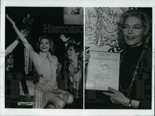 1971 Press Photo Play Applause - cvp24889 - Historic Images