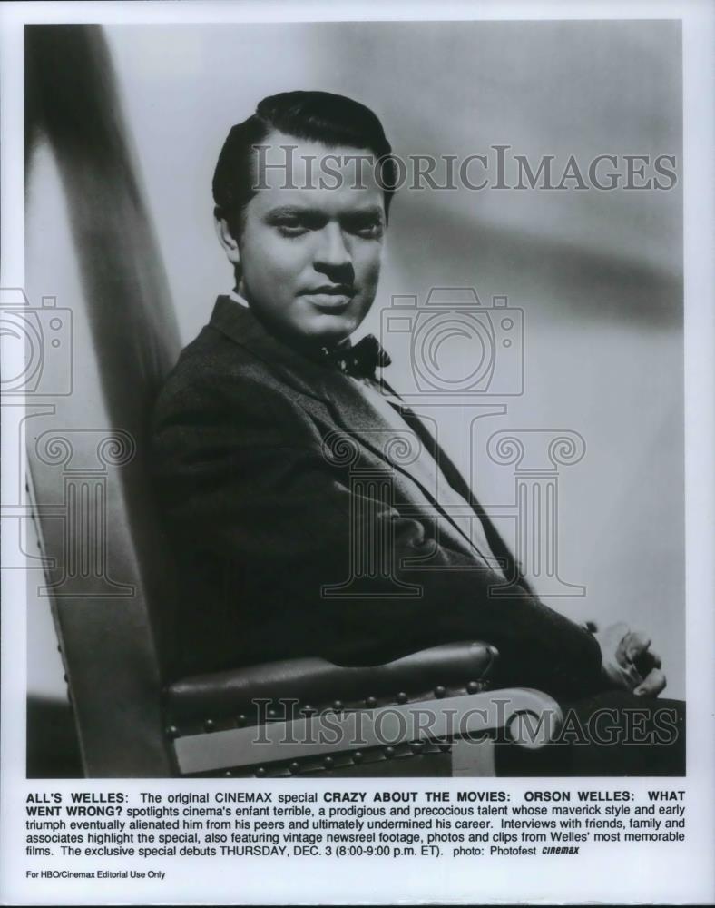 Press Photo Cinemax Special Crazy About the Movies Orson Welles What Went Wrong - Historic Images