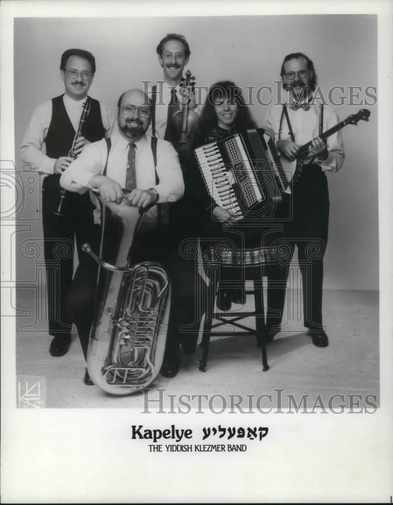 1989 Press Photo Kapelye,The Yiddish Klezmer Band - cvp21770 - Historic Images