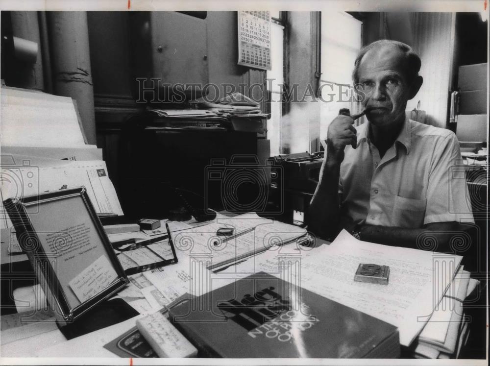 1973 Press Photo Alger Hiss In Symbol Of Fear - cvp23766 - Historic Images