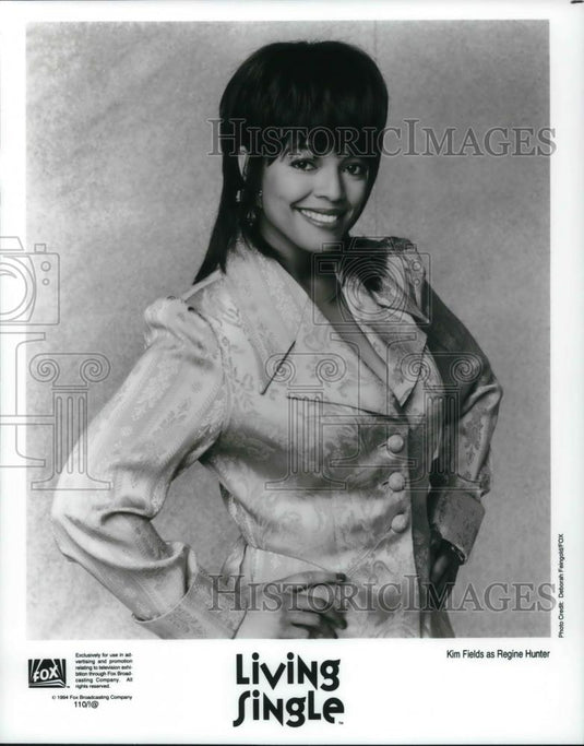 1995 Press Photo Kim Fields of Living Single - cvp21355 - Historic Images