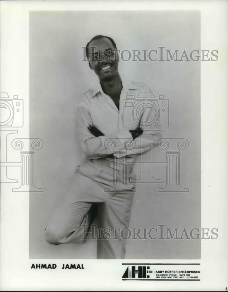 1984 Press Photo Ahmad Jamal in the picture - cvp20449 - Historic Images