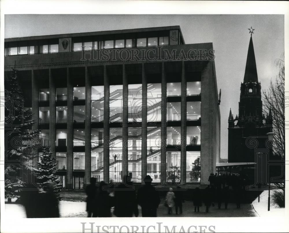 1971 Press Photo U.S.S.R&#39;s Swallows Nest Castle - Historic Images