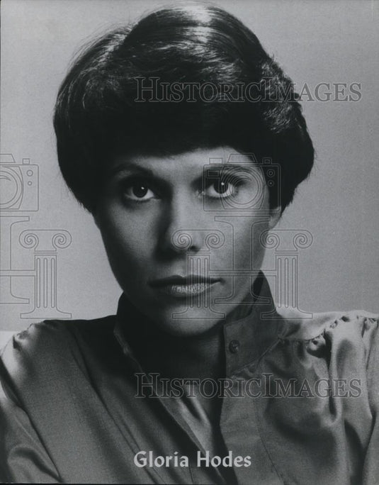 1979 Press Photo Gloria Hodes Soprano - cvp27166 - Historic Images
