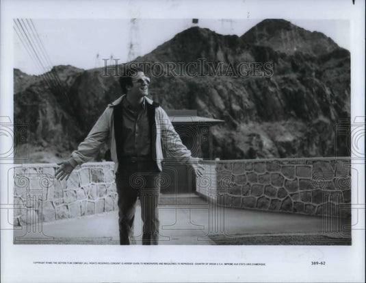 1985 Press Photo Lost in America - cvp23249 - Historic Images