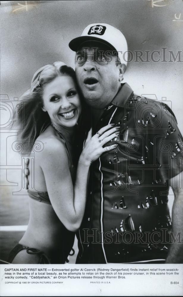 1980 Press Photo Rodney Dangerfield in Caddy Shack - cvp27975 - Historic Images