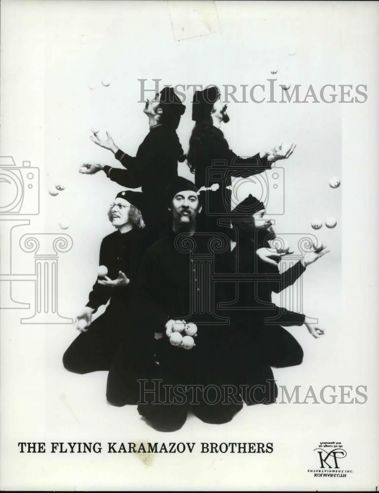 1986 Press Photo The Flying Karamazov Brothers - cvp25927 - Historic Images