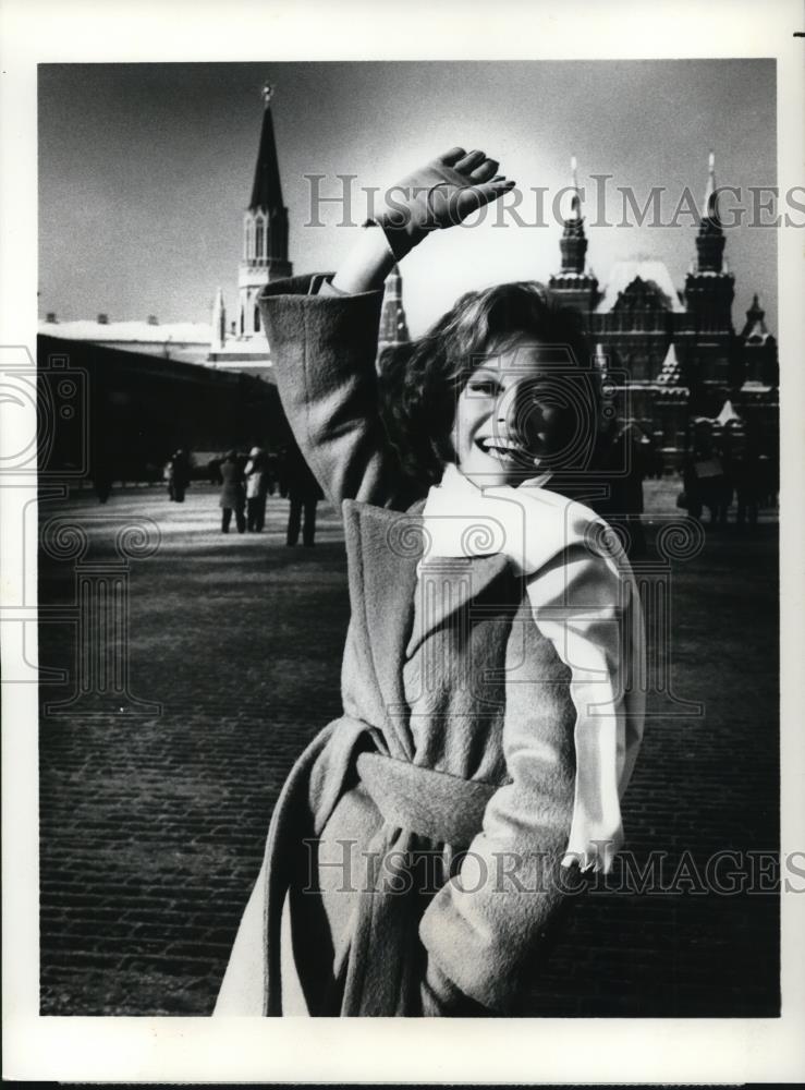 1976 Press Photo Mary Tyler Moore at The Bolshoi Ballet Romeo and Juliet - Historic Images