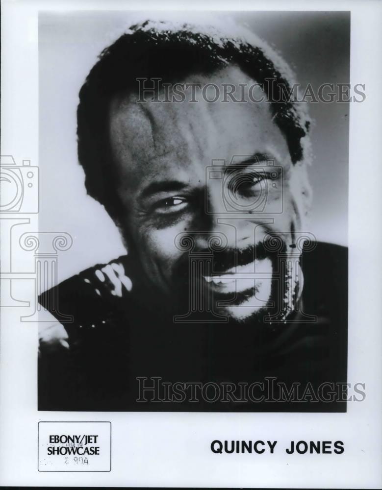 1986 Press Photo Quincy Jones - cvp25343 - Historic Images