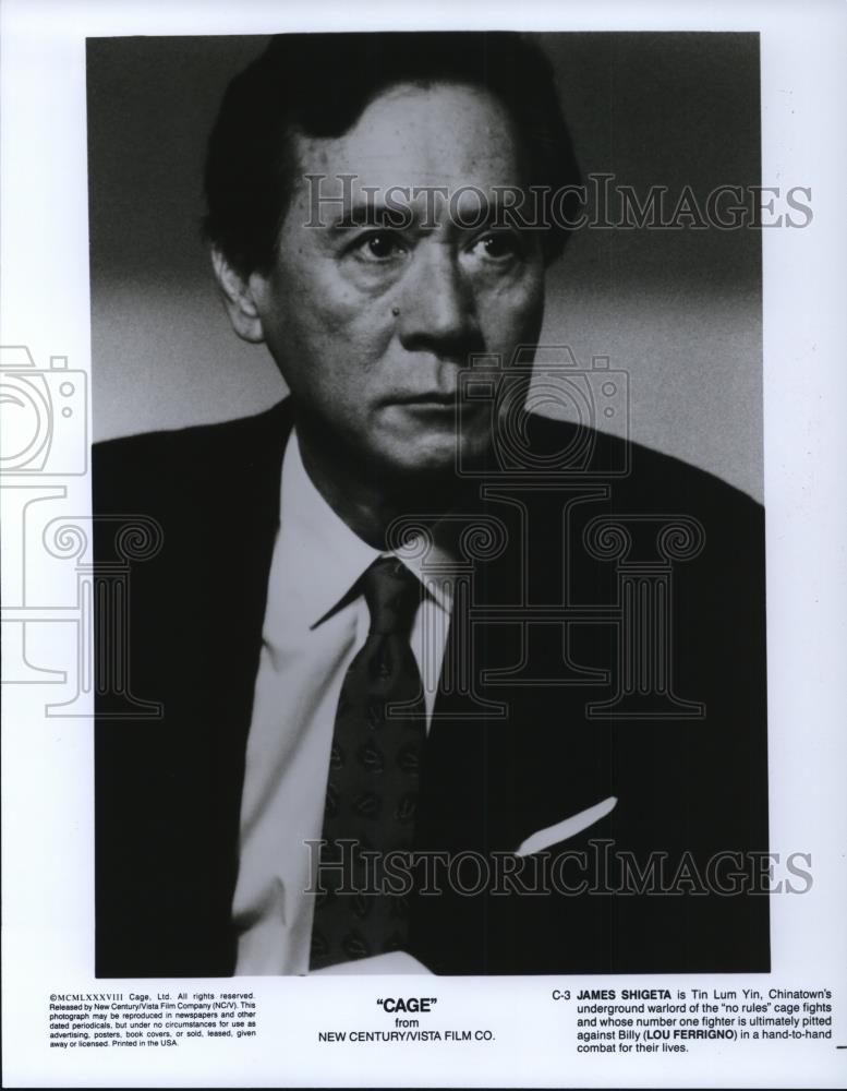 1990 Press Photo James Shigeta in Cage - cvp27978 - Historic Images