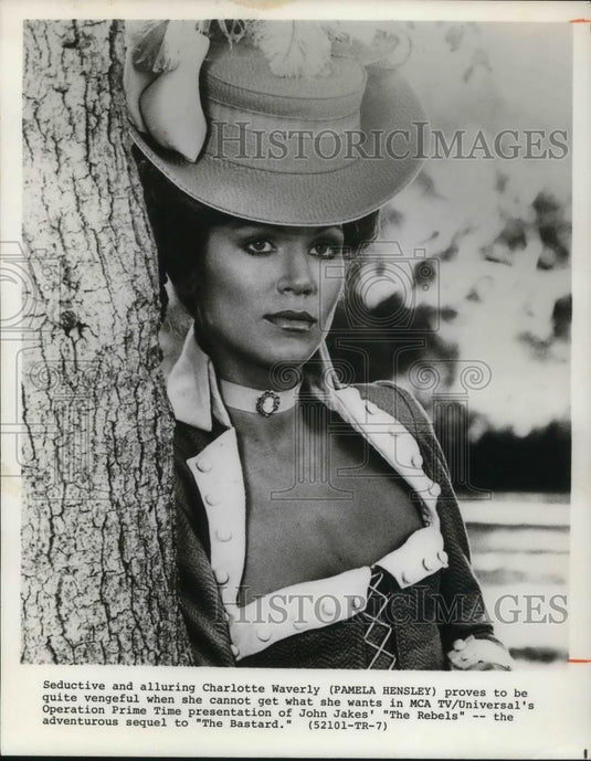 1979 Press Photo Pamela Hensley in The Rebels - cvp22135 - Historic Images