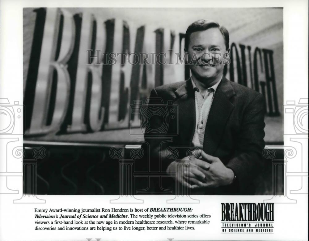 Press Photo Breakthrough: Television's Journal of Science and Medicine - Historic Images