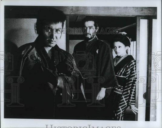 Press Photo Kinnosuke Nakumura Tatsuya Nakadai Ruriko Asaoka in Goyokin - Historic Images
