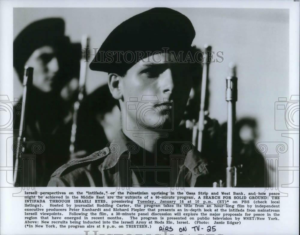 Press Photo Intifada - cvp23255 - Historic Images