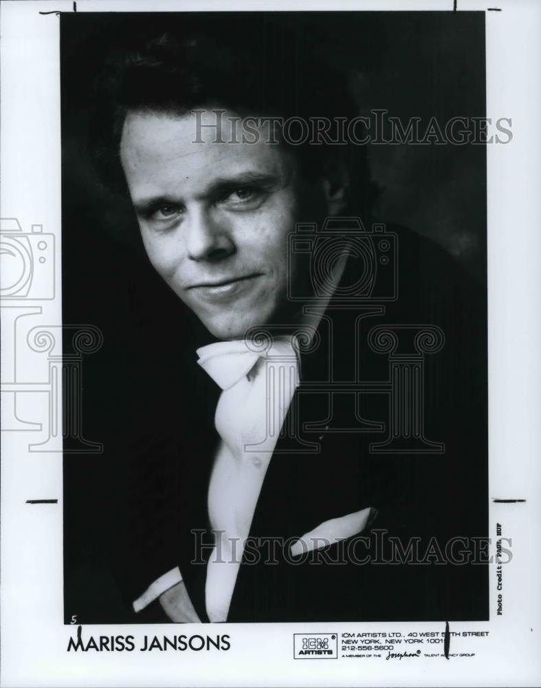 1994 Press Photo Mariss Jansons Latvian Conductor Pittsburgh Symphony Orchestra - Historic Images