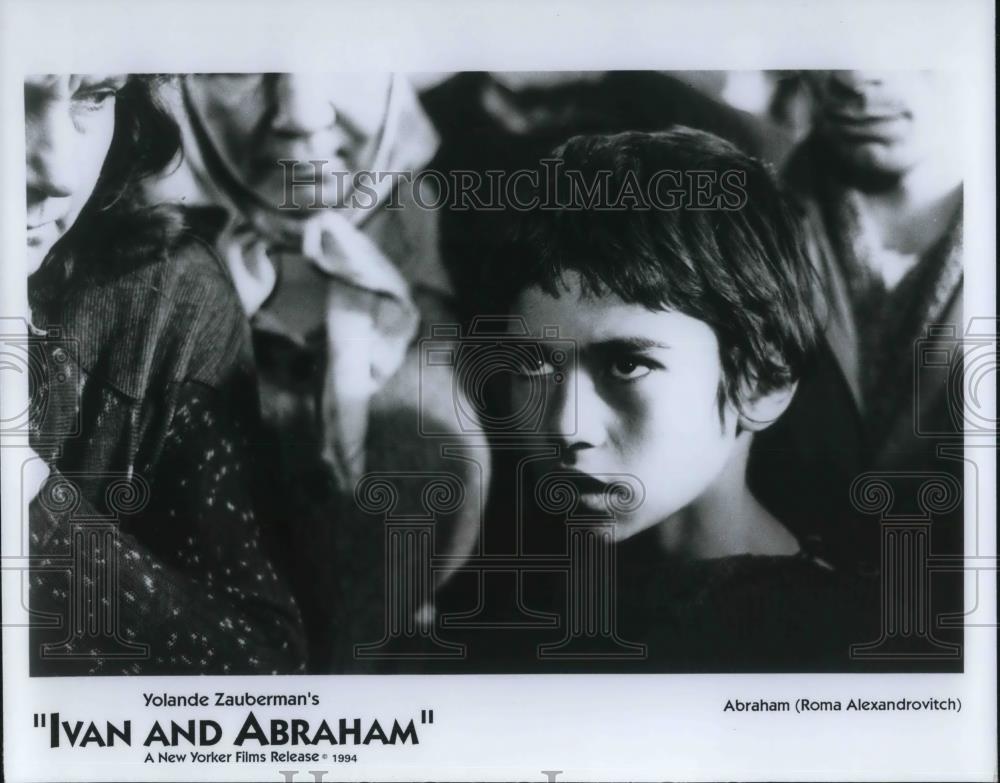 Press Photo Roma Alexandrovitch in IVAN AND ABRAHAM - cvp22621 - Historic Images