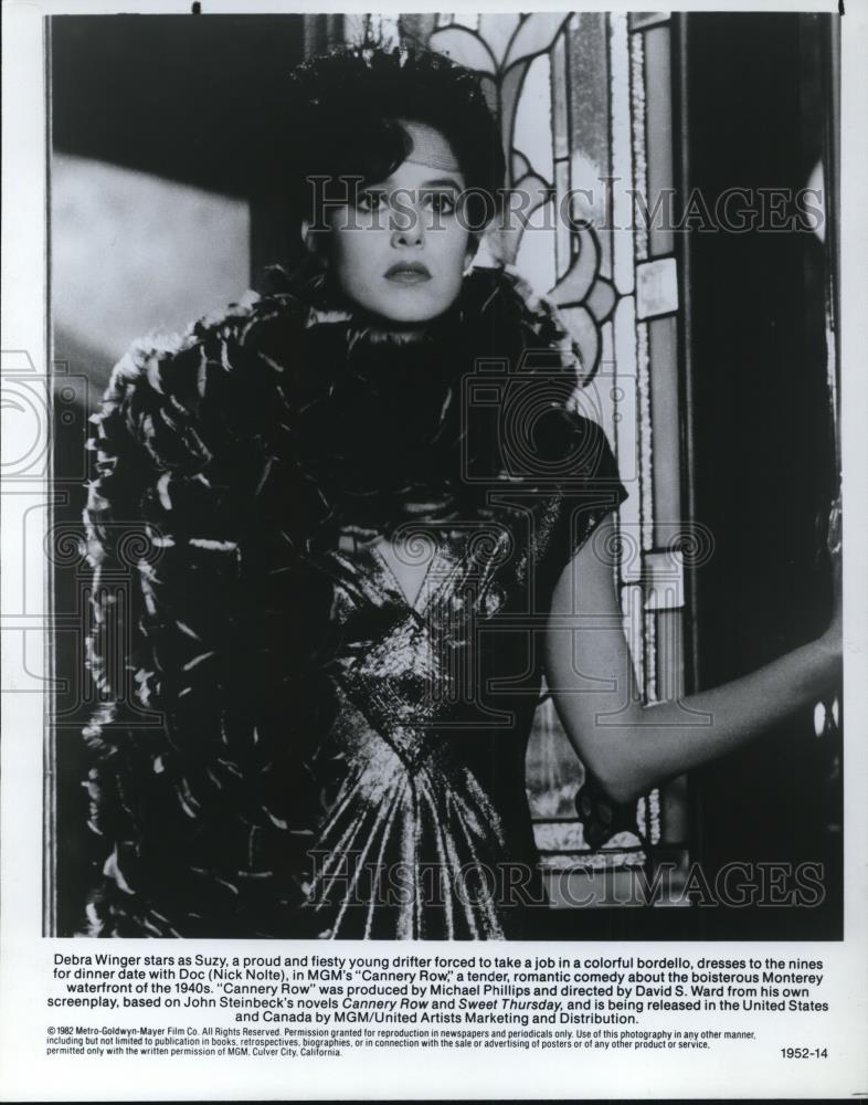 1952 Press Photo Debra Winger as Suzy in Cannery Row - cvp27993 - Historic Images