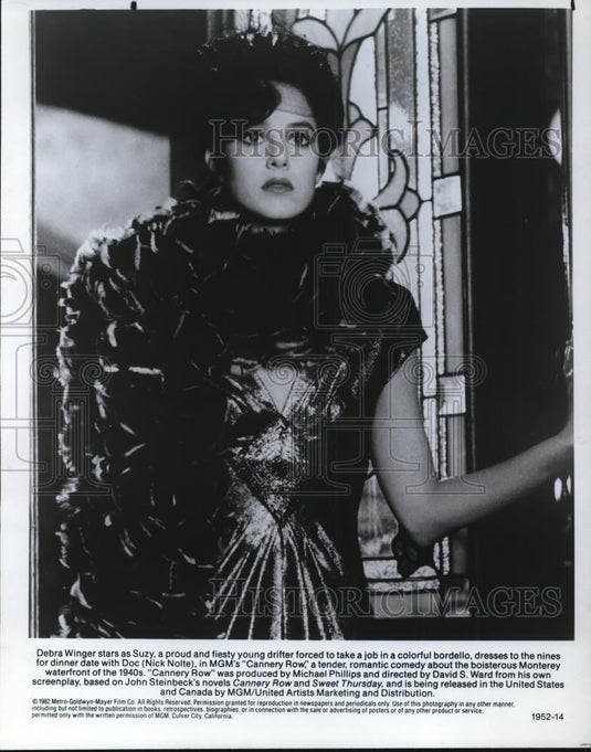 1952 Press Photo Debra Winger as Suzy in Cannery Row - cvp27993 - Historic Images