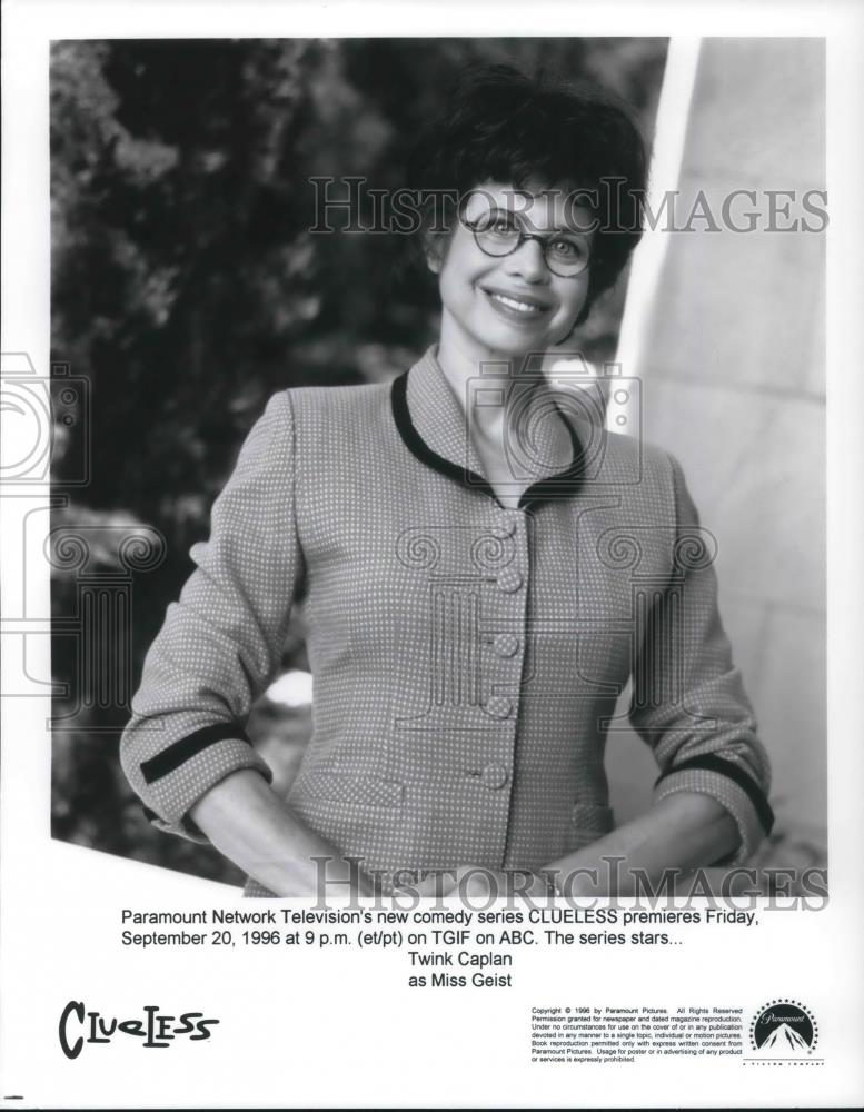 1996 Press Photo Twink Caplan stars as Miss Geist in Paramount's Clueless - Historic Images