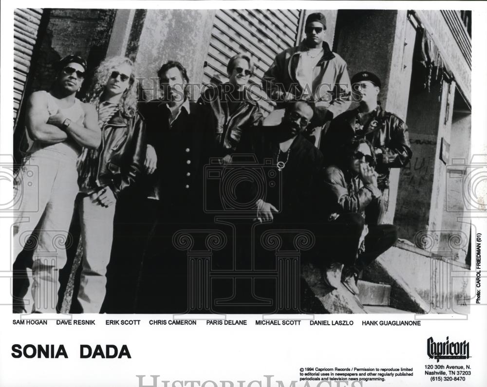 1995 Press Photo Sonia Dada - cvp28161 - Historic Images