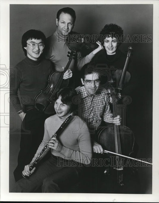 1982 Press Photo Ik-Hwan Bae Theodore Arm Ida Kavafian Fred Sherry of Tashi - Historic Images