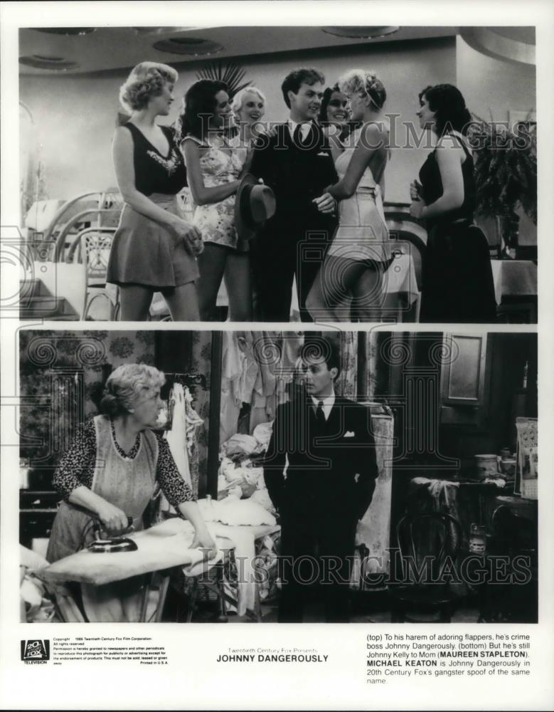 1984 Press Photo Maureen Stapleton and Michael Keaton in Johnny Dangerously - Historic Images