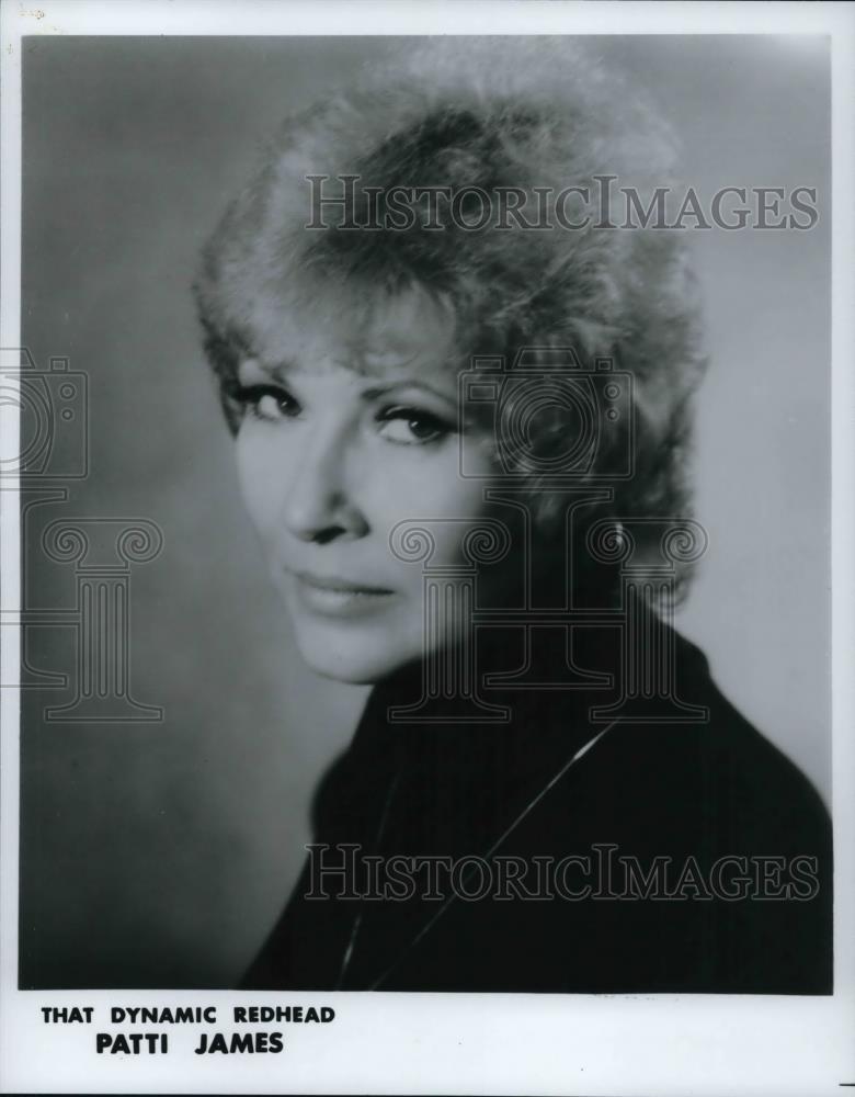 1986 Press Photo Patti James That Dynamic Redhead - cvp24782 - Historic Images